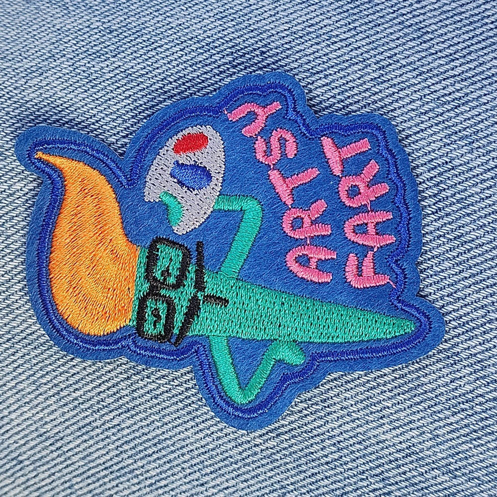 Artsy Fartsy Patch